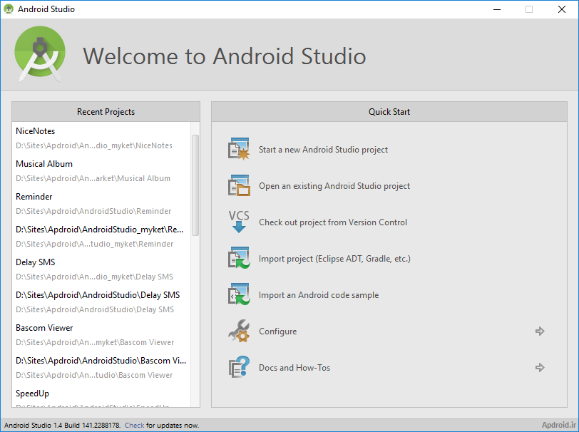 Android_studio_welcome_screen.png